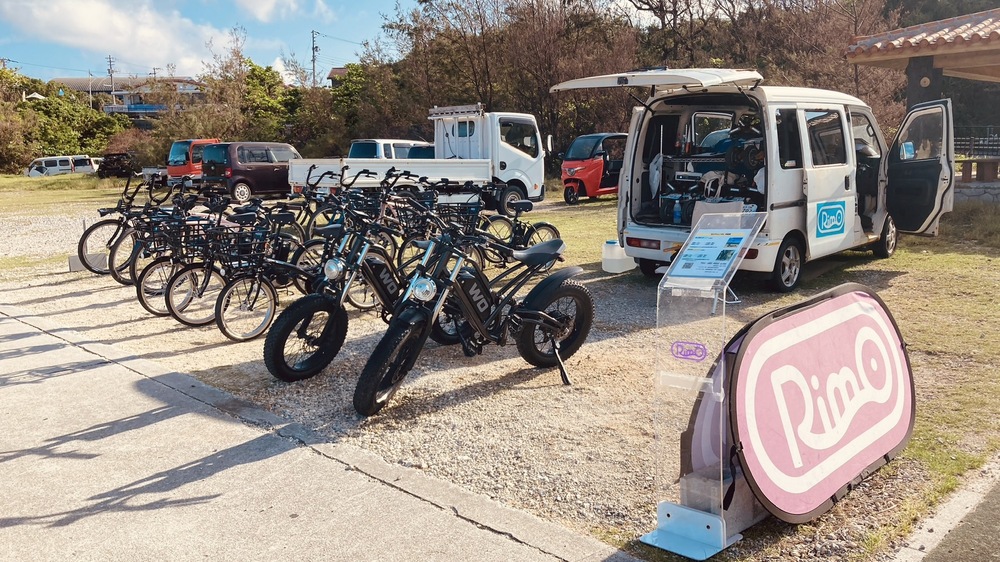 【電動自転車｜3時間コース】今話題の電動アシスト自転車レンタルプランで久高島を遊びつくせ！※3時間貸し出しプラン