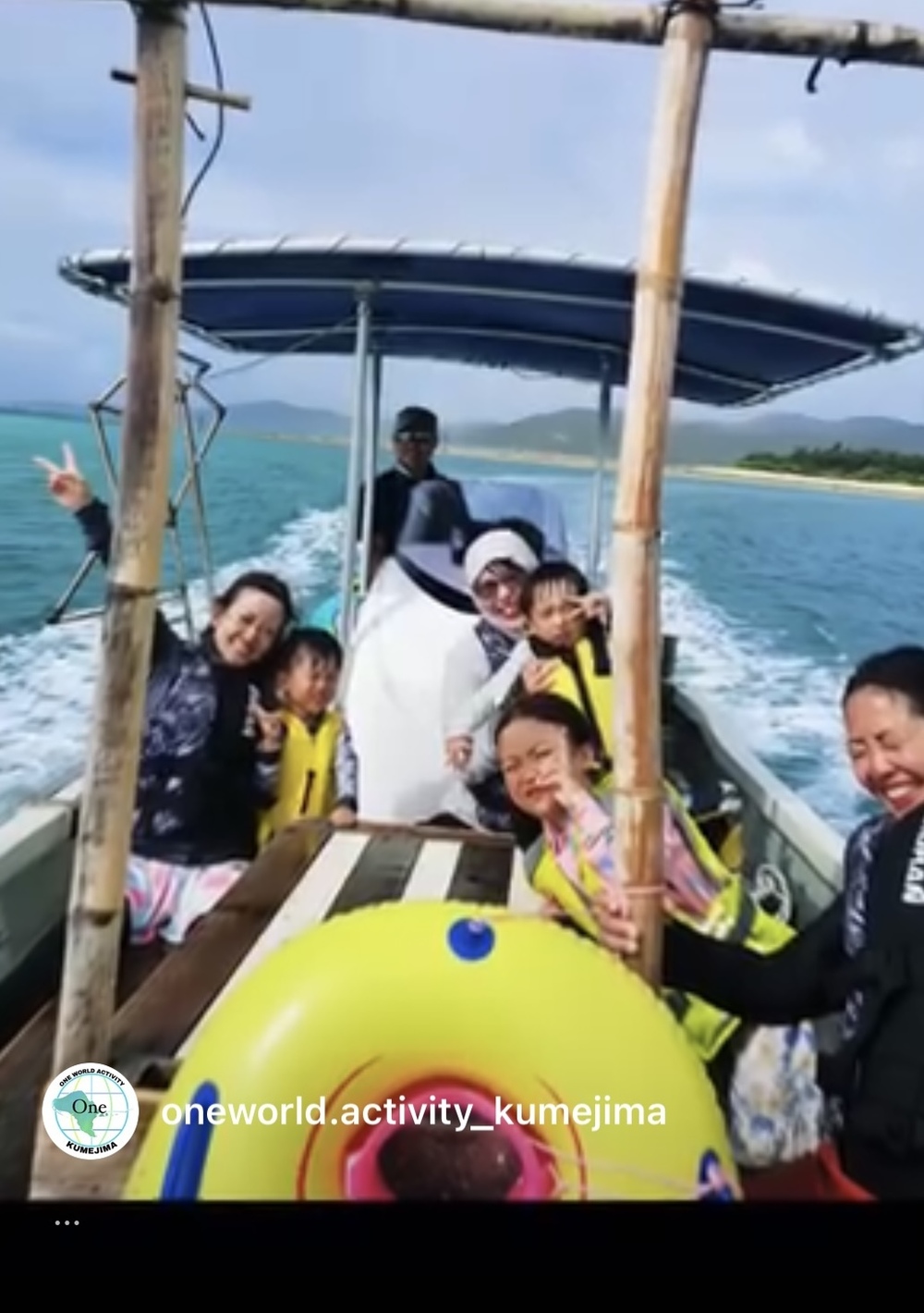 綺麗な海を満喫できます。