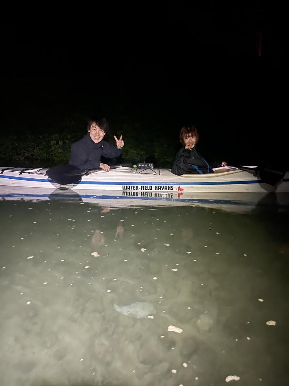 宮古島｜ナイトカヤック｜2時間】夜の海の大冒険！ナイトカヤック