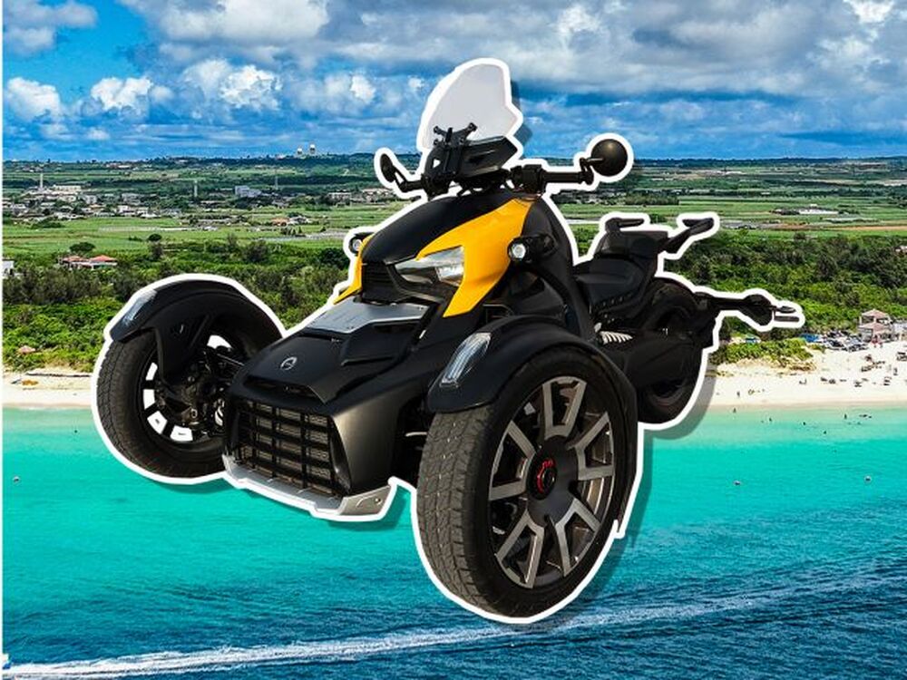 宮古島｜トライクレンタル｜3時間】「can-am RYKER （カンナム