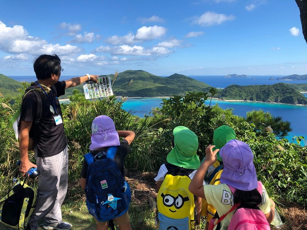 島内ガイドツアー・高月山展望台コース｜約2時間コース】座間味島☆山