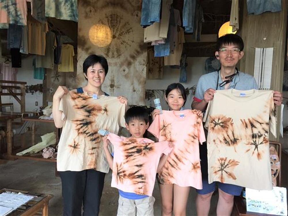 西表島｜マングローブ海染め体験｜2.5時間】しまたび限定プラン│「T