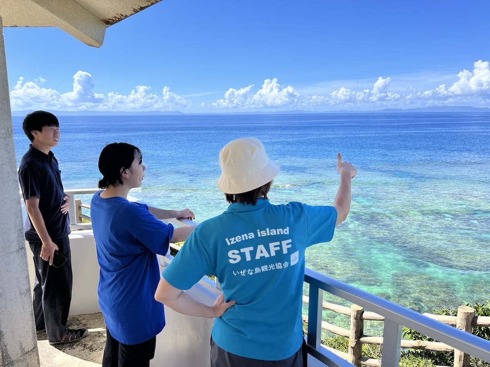 【伊是名島｜島巡りツアー（平日プラン）｜約2時間】しまたび限定プラン｜「島を盛り上げたい観光協会スタッフ」が案内！送迎付き3つのおすすめスポットめぐりツアー！日帰りのお客様にもおすすめ！2名様より受付！