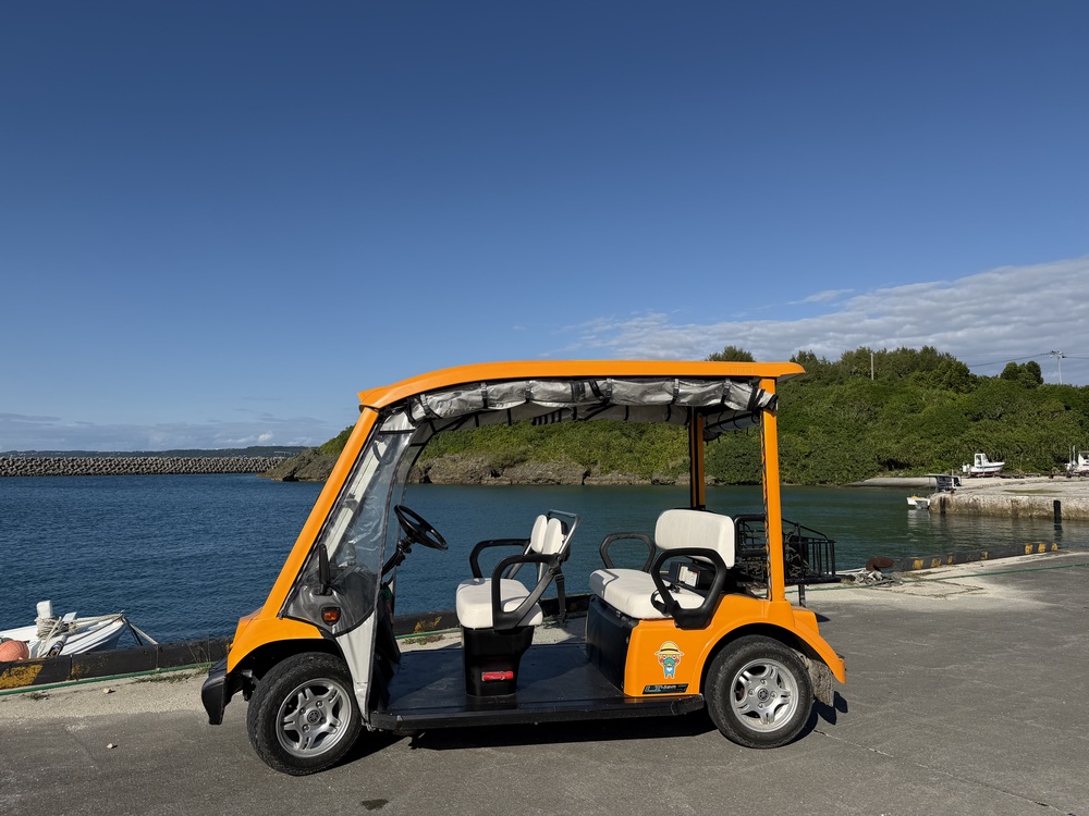 沖縄本島周辺離島 レンタサイクル・電動自動車・乗り物ツアー等 - 沖縄