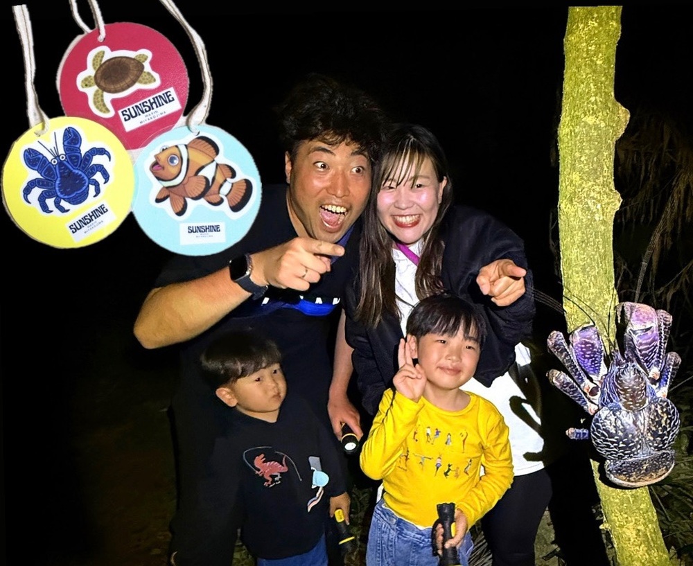 南国ジャングルナイトツアー！！