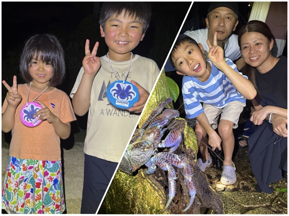 南国ジャングルナイトツアー！！