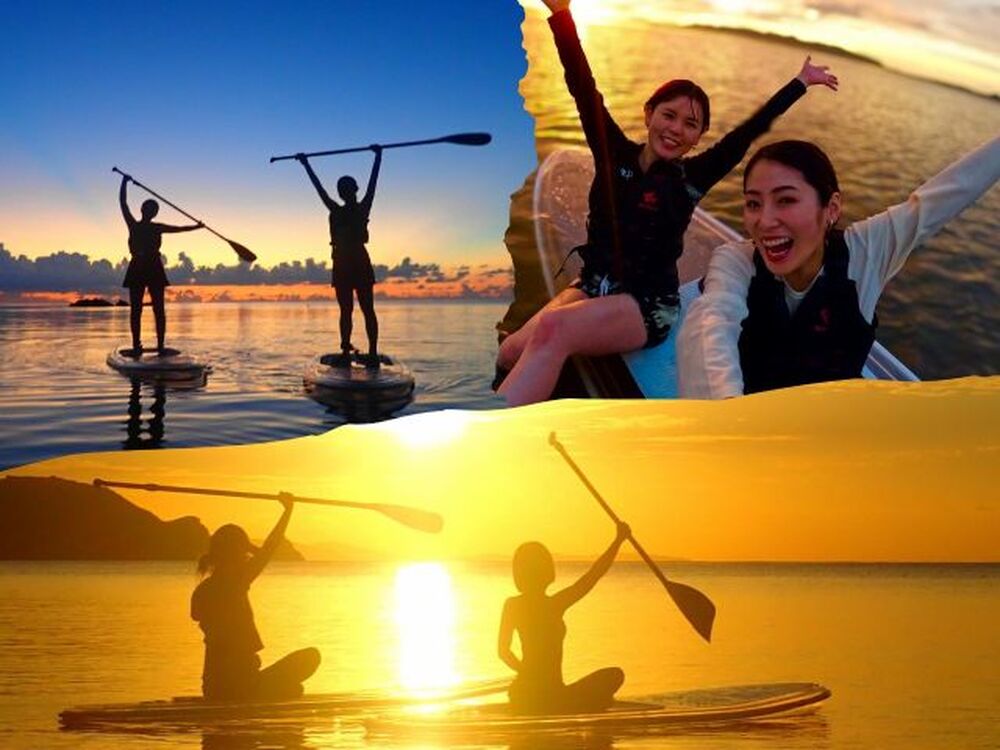 【石垣島｜サンセットSUP｜約2時間】茜色に染まるクリアSUPクルージング♪当日予約OK☆ドローン撮影オプションあり！写真データ無料プレゼント♪