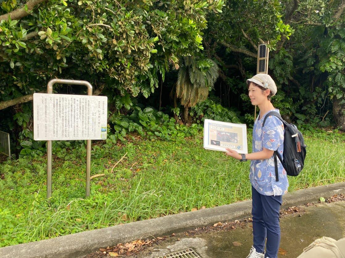 登彰子（あっきー）