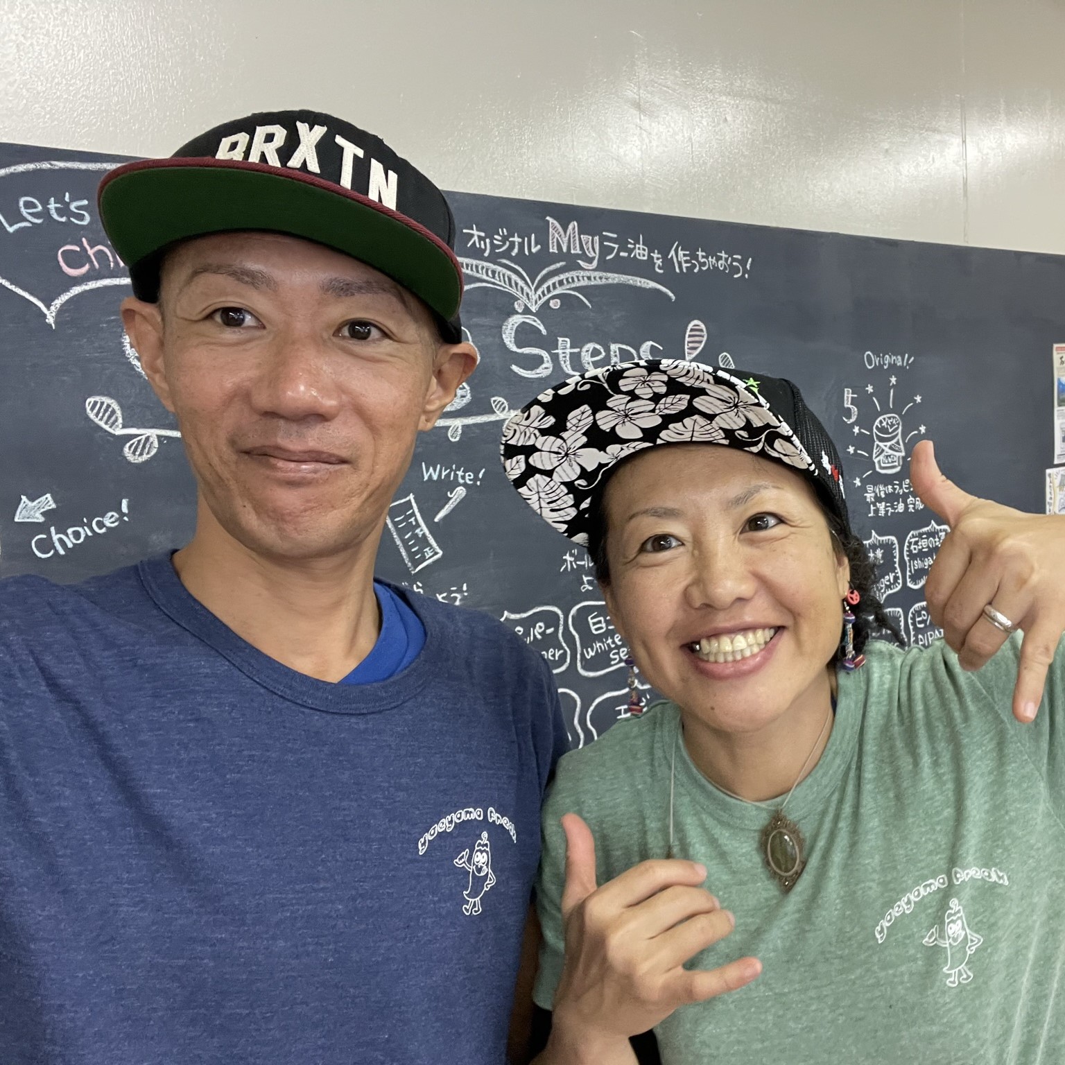 やす店長＆イクちゃん