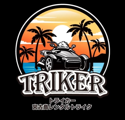 代表　江口