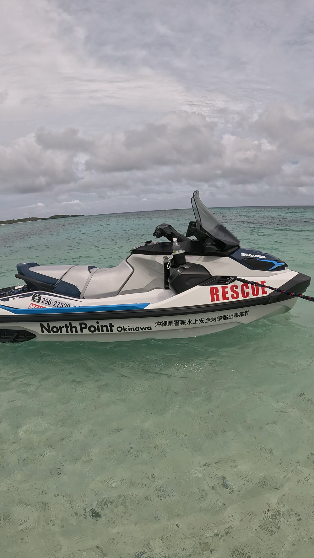 安定感のある３人乗り大型ジェットスキーで伊平屋島〜野甫島、無人島をクルージング?️