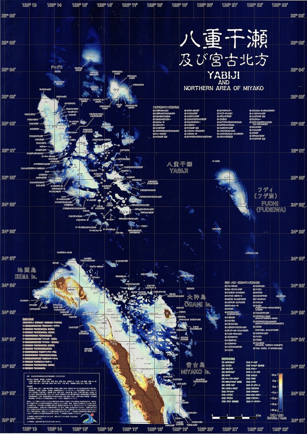 宮古島のおすすめスポット教えます♪