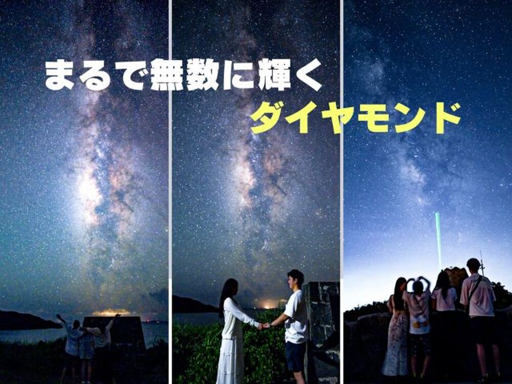 写真を無料プレゼント♪