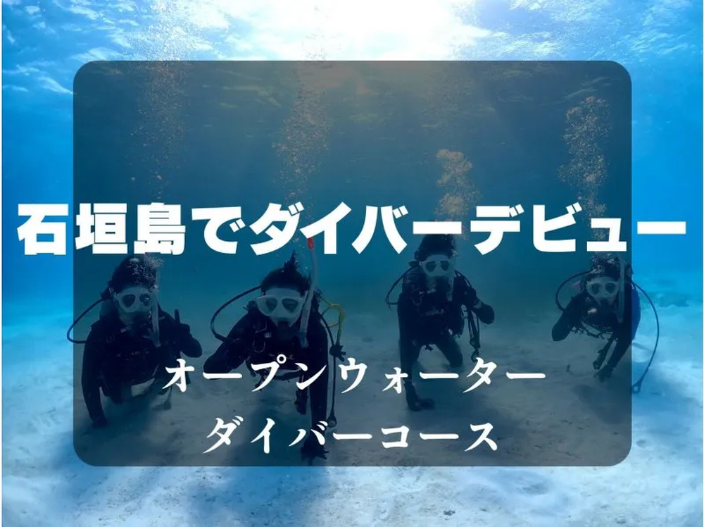 写真を無料プレゼント♪
