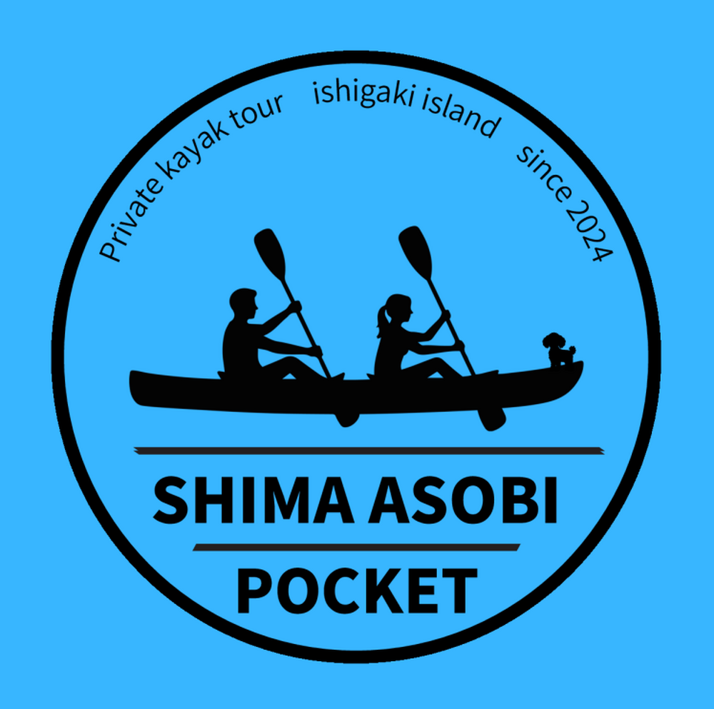 数量限定のオリジナルステッカーをプレゼント！（無くなり次第終了）