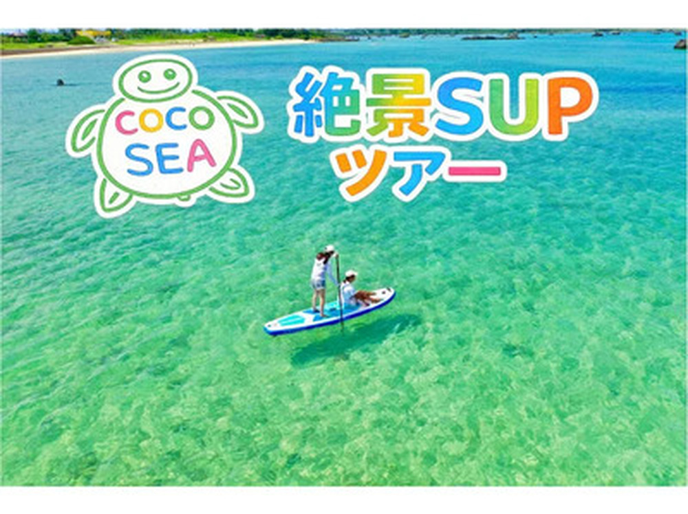 ツアー中の写真をプレゼント♪