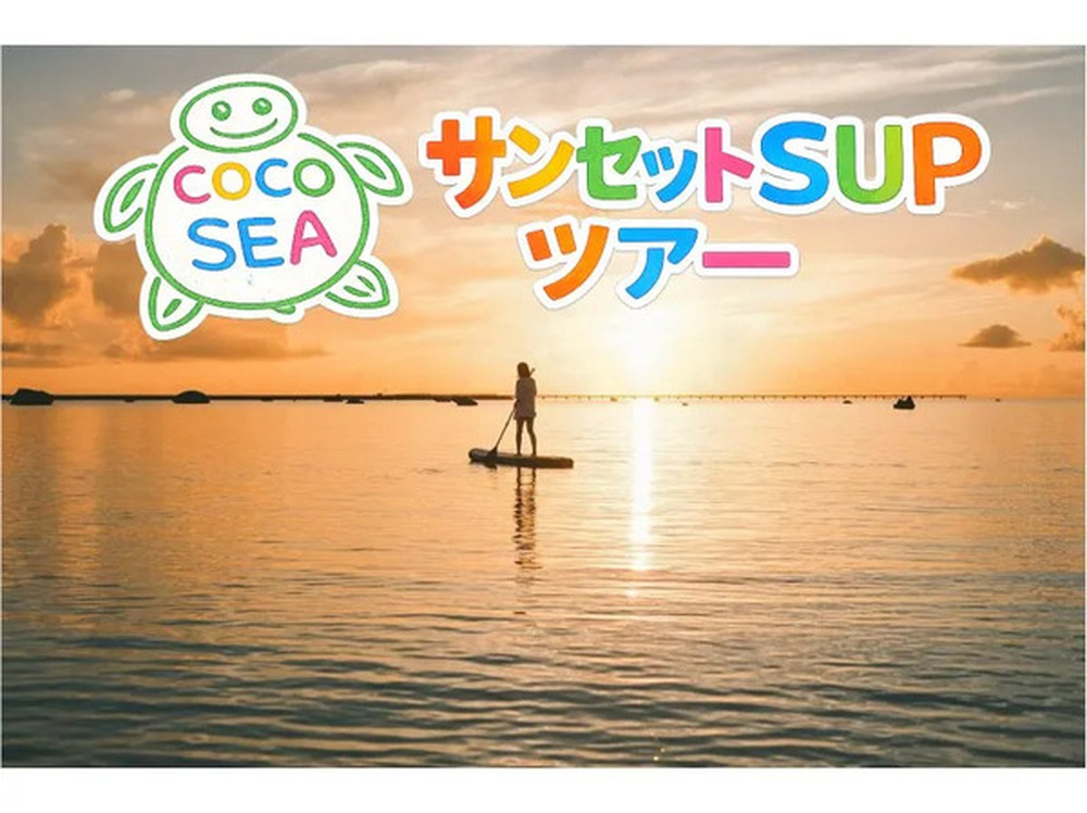 ツアー中の写真をプレゼント♪