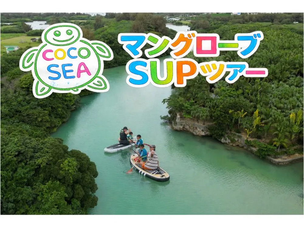 ツアー中の写真をプレゼント♪