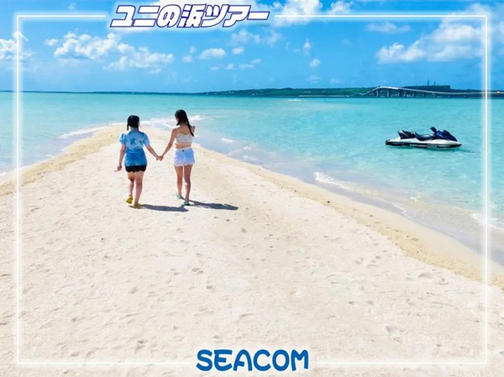 宮古島のおすすめ教えます♪