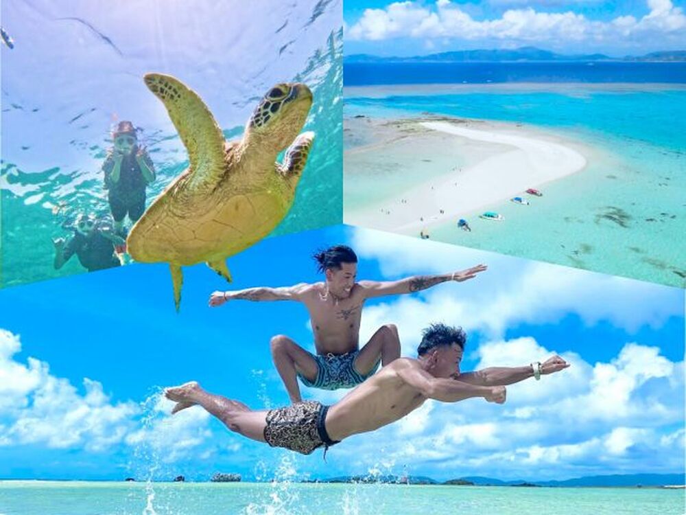 石垣島のおすすめ教えます♪