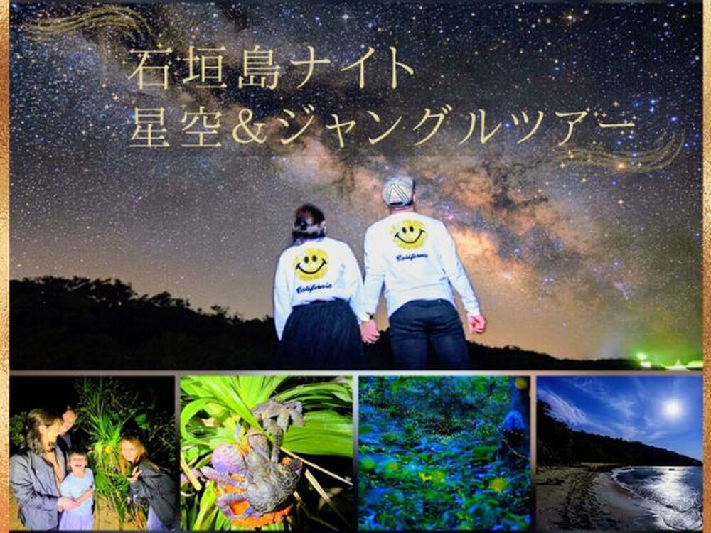 写真データ無料プレゼント♪