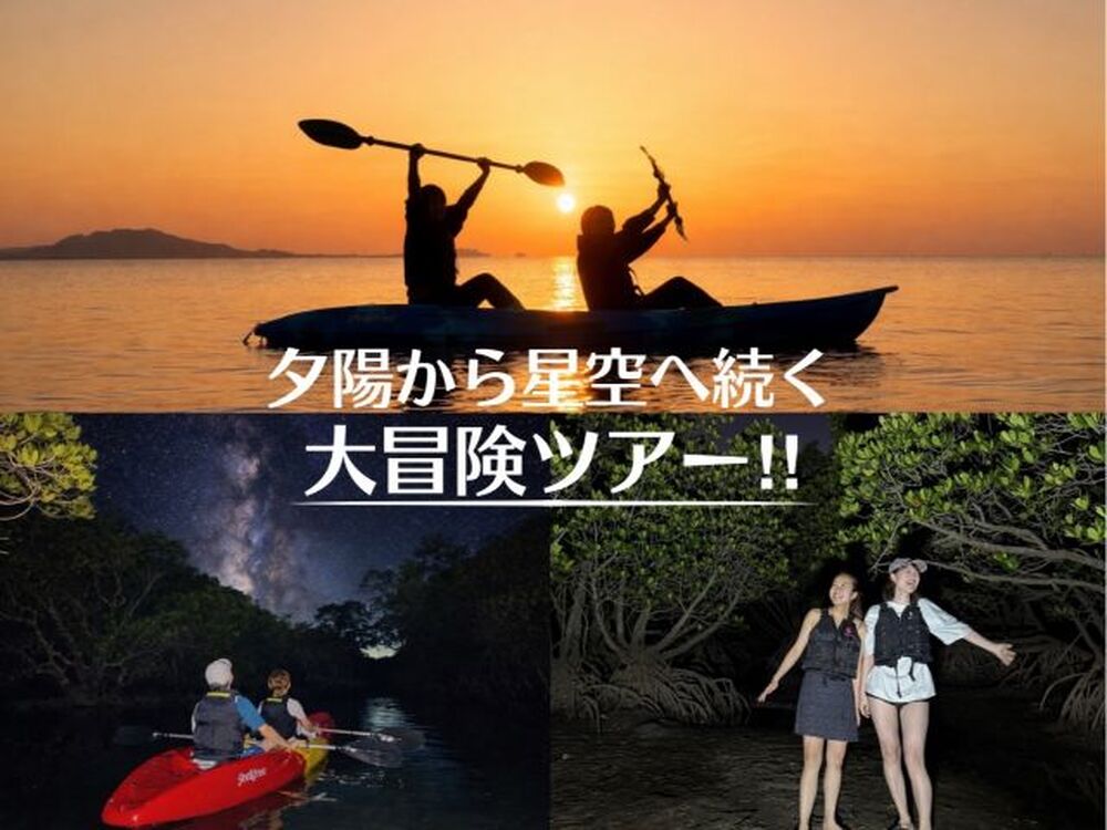 ツアー中の写真をプレゼント♪