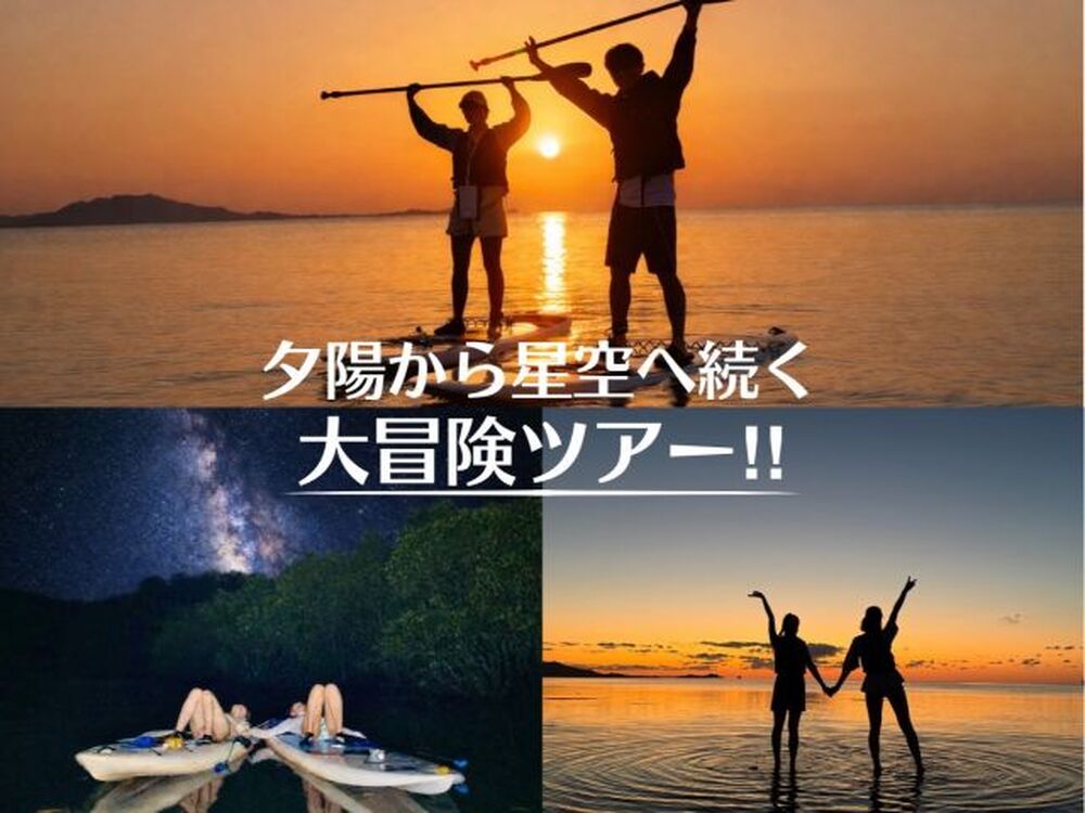 ツアー中の写真をプレゼント♪