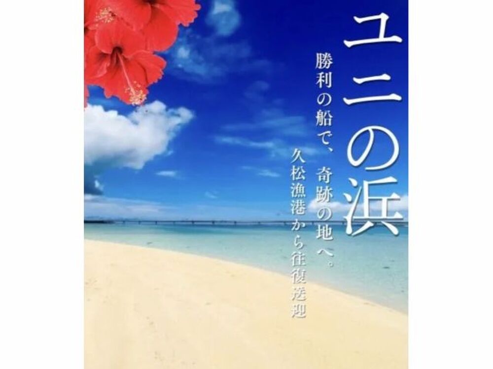 三脚付き自撮り棒を無料貸出♪