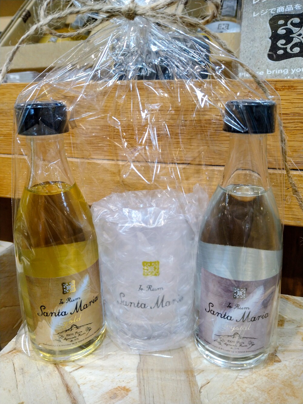 「Ie Rum Santa Maria グラスセット」
※特典はこちらか「イエソーダ4種＋黒糖シロップセット」	になります。																															
