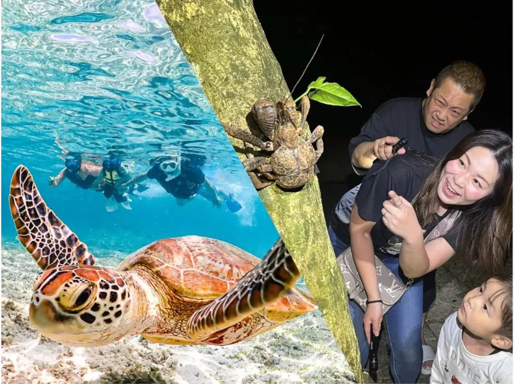 ツアー中の写真データプレゼント♪