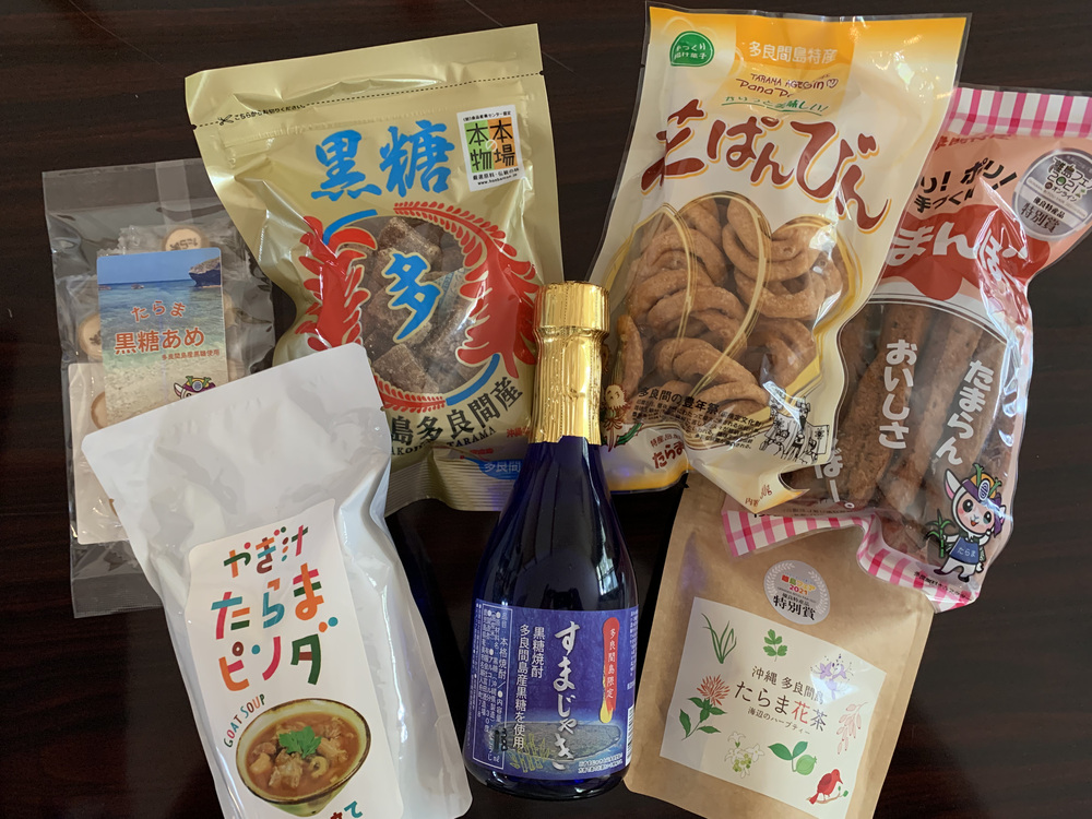 体験終了後に「多良間島の特産品」をご用意しております！
ガイドと一緒に休憩しながら、おしゃべりしましょう！