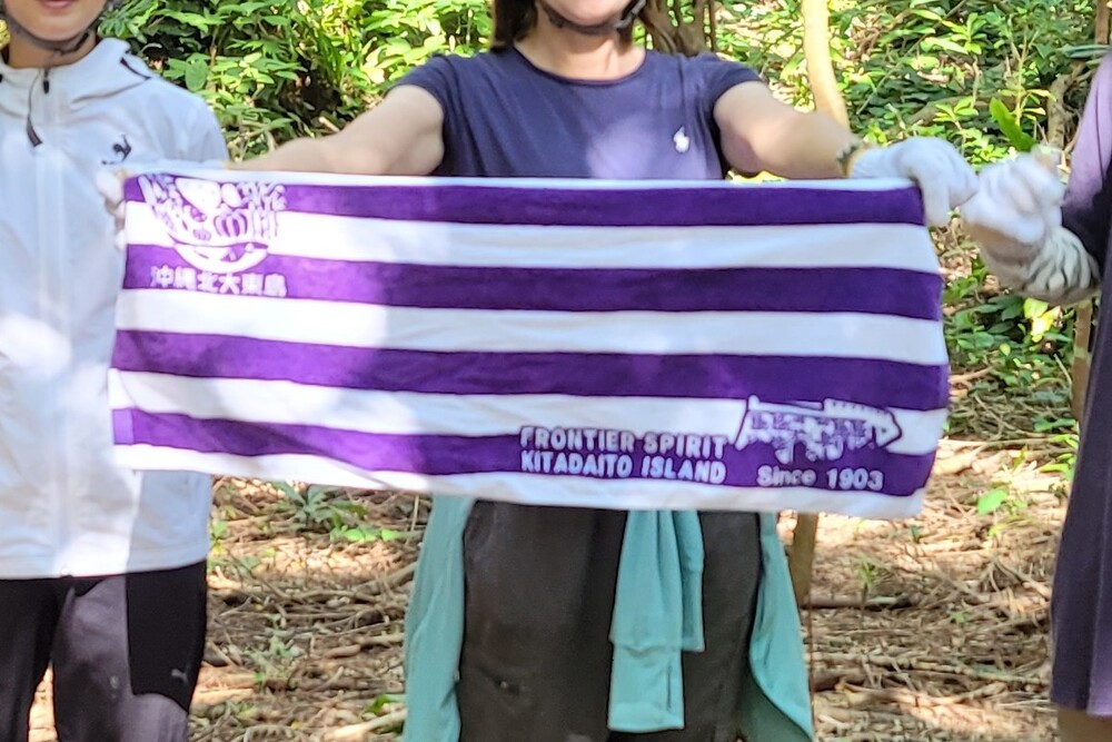 参加者には、燐鉱山遺跡タオル(今治タオル)をプレゼント!