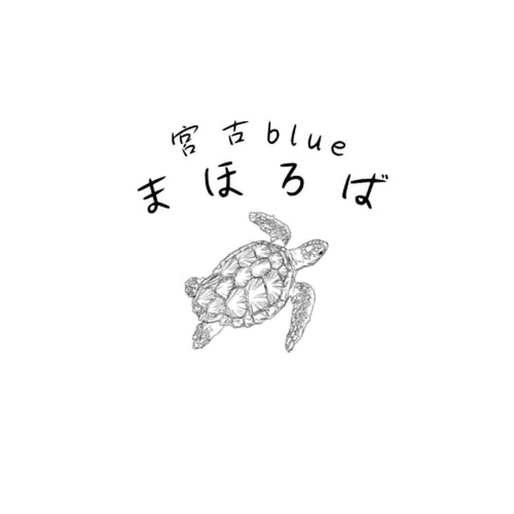 宮古島の海やカフェ、オススメの穴場スポット沢山教えます♪
なんでもご相談下さい！