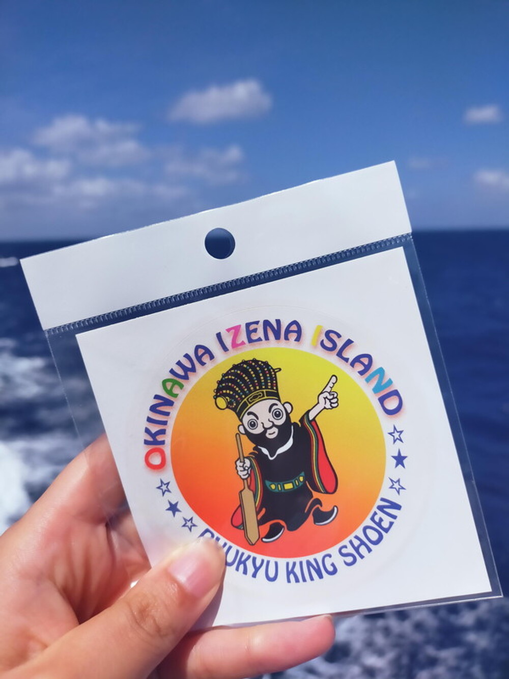 伊是名島のオリジナルステッカープレゼント！※在庫が無くなり次第終了致します。