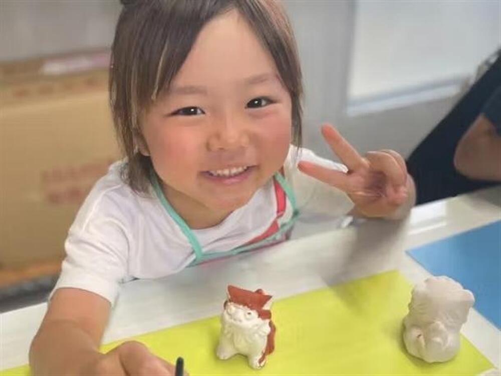 軽食(おやつ)付き!