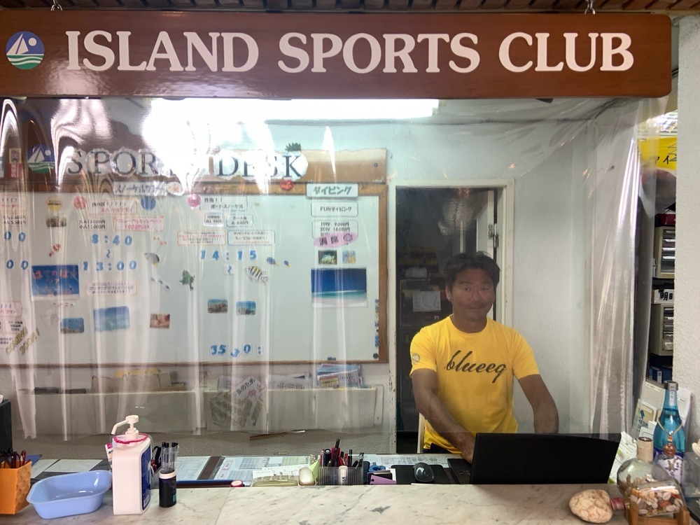 「久米島での楽しみ方・過ごし方に関する &ldquo;プチコンシェルジュ♬"」
久米島での過ごし方、隠れスポット、海遊び、はての浜の魅力、星＆蛍、美味しいお店などトータル的にご案内しておりますので何でも聞いて下さいね。精一杯のご案内をさせていただきます！
