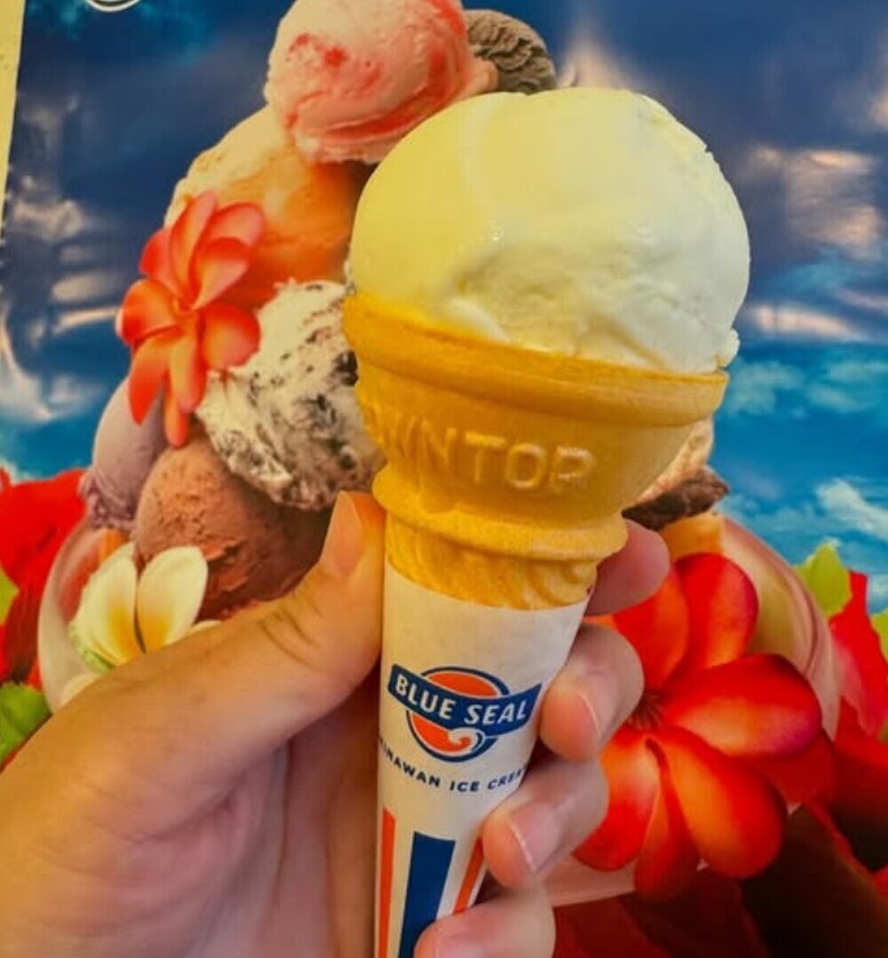 姉妹店でのブルーシールアイスクリーム割引特典をプレゼント!