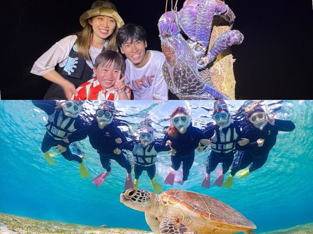 ★スペシャル特典★
・写真データを80枚以上撮影！！無制限でプレゼント！
・高画質な写真と動画をその場ですぐにもらえる！
・必要なシュノーケリング機材全て無料貸し出し！
・可愛いオリジナルステッカーを無料プレゼント！