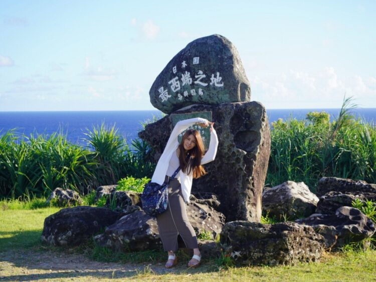 与那国島 日帰り ツアー 最西端之地