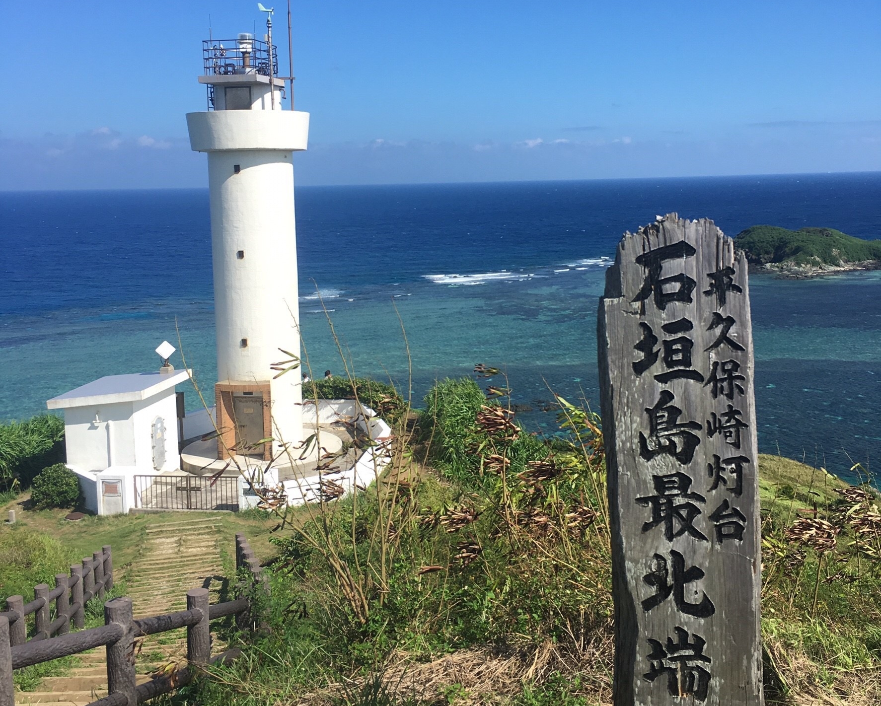 石垣島】最北端「平久保崎灯台」から見える美しいサンゴ礁の