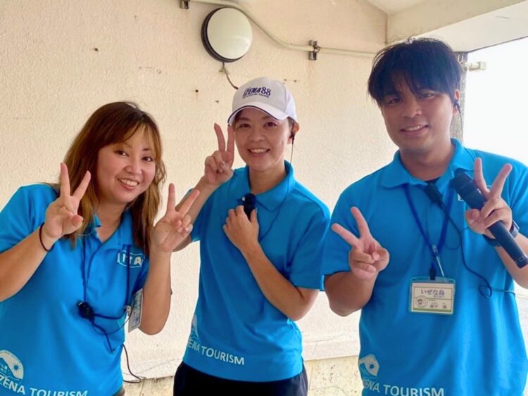 伊是名島　観光協会　メンバー3名